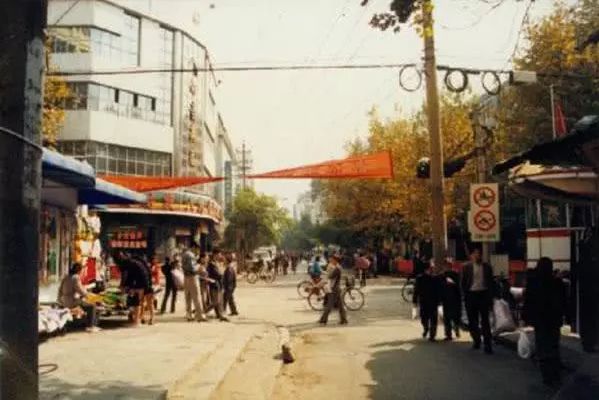 80年代至今长沙的变化,80年代长沙新开铺老照片