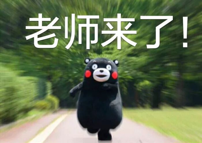 小时候2020年的变化,小时候2020年的样子