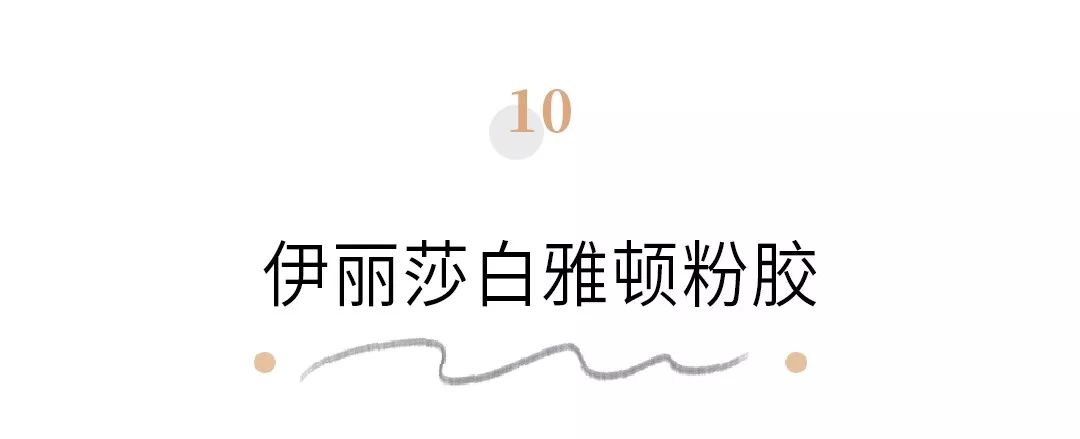 双12购物车都有啥,双十二购物清单