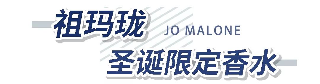 春节好物分享,过年回家好物分享