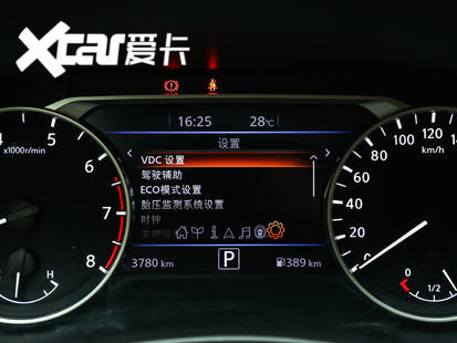 15万落地的家用合资紧凑型轿车,at省心省油耐用合资紧凑型轿车