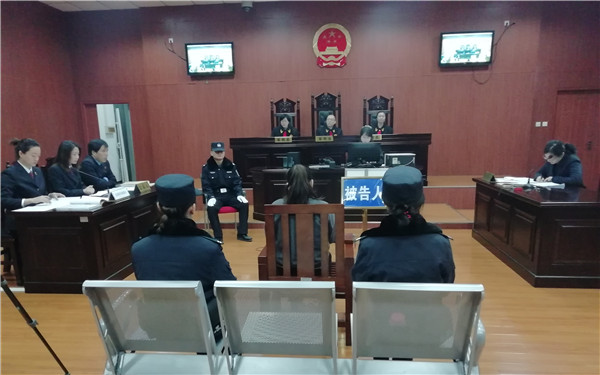 做蛋糕添加“泡打粉”女被告人被判有期徒刑八个月