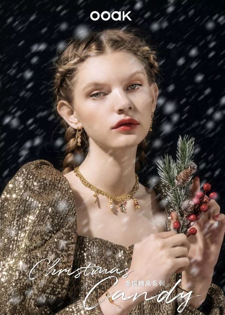 时髦办|“圣诞限定款”的魔力就是：年年让我心甘情愿掏钱包