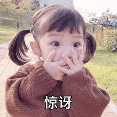 盘点五大违法的app是什么,17款app违法违规注销账号