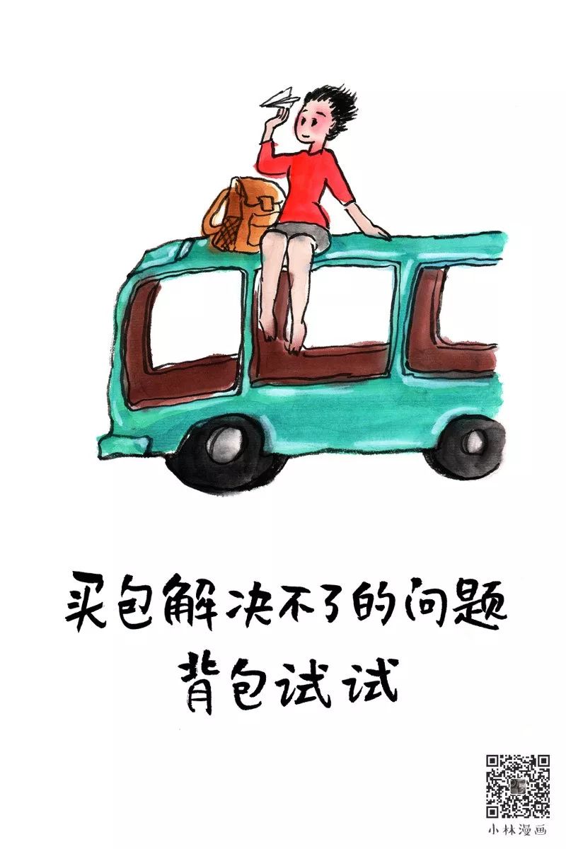 敬过去一杯敬过不去的自己一杯,一杯敬过去一杯敬过不去壁纸