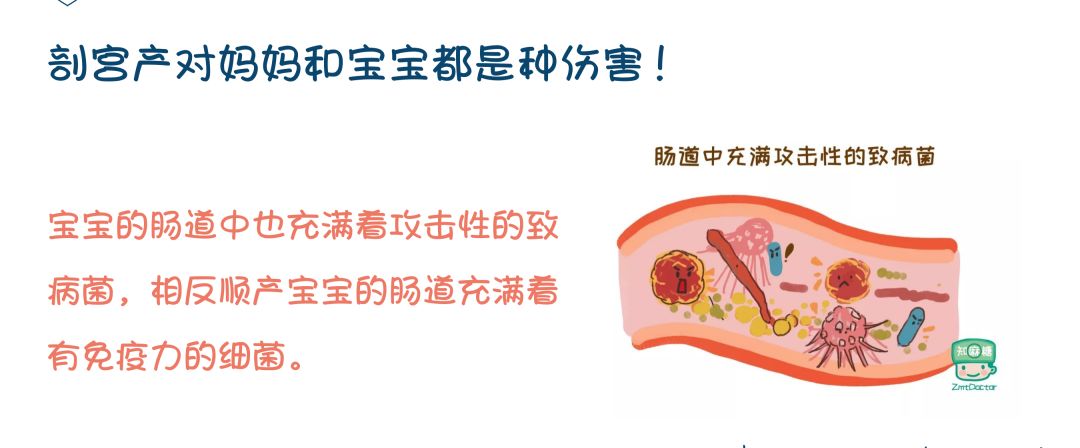 给妈妈健康最好的礼物,适合孕妈妈的轻奢礼物