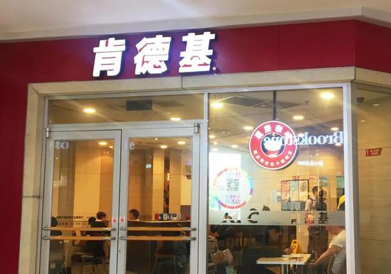 麦当劳与欧阳娜娜合作,欧阳娜娜麦当劳包