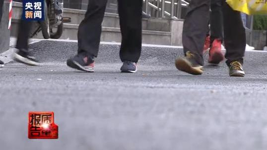 “老人鞋”质量调查大揭秘,近半数采样不合格