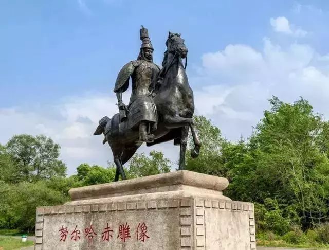 清朝八旗排名一览表,清朝时期的八旗地位究竟有多高