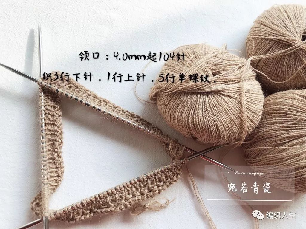 云朗粗针织女士棒针羊毛绞花毛衣,女生套头棒针粗线花线毛衣教程