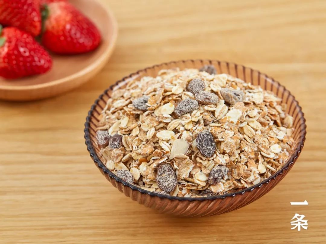 果干麦片推荐好吃的,好吃的早餐果干麦片