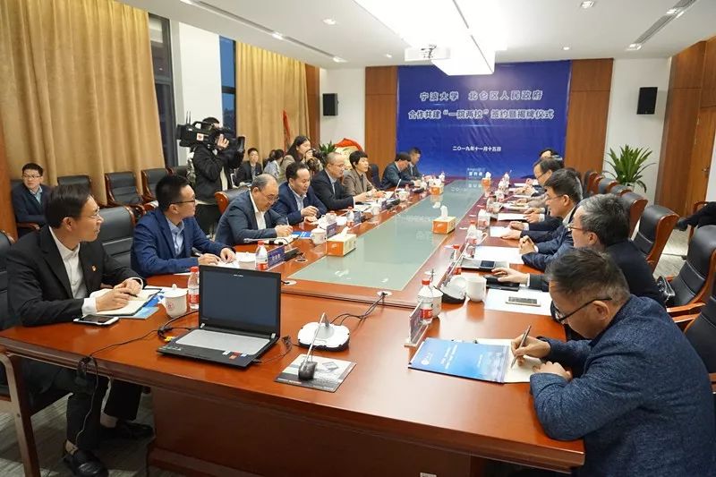 宁波大学梅山分校,宁波梅山学院新校区