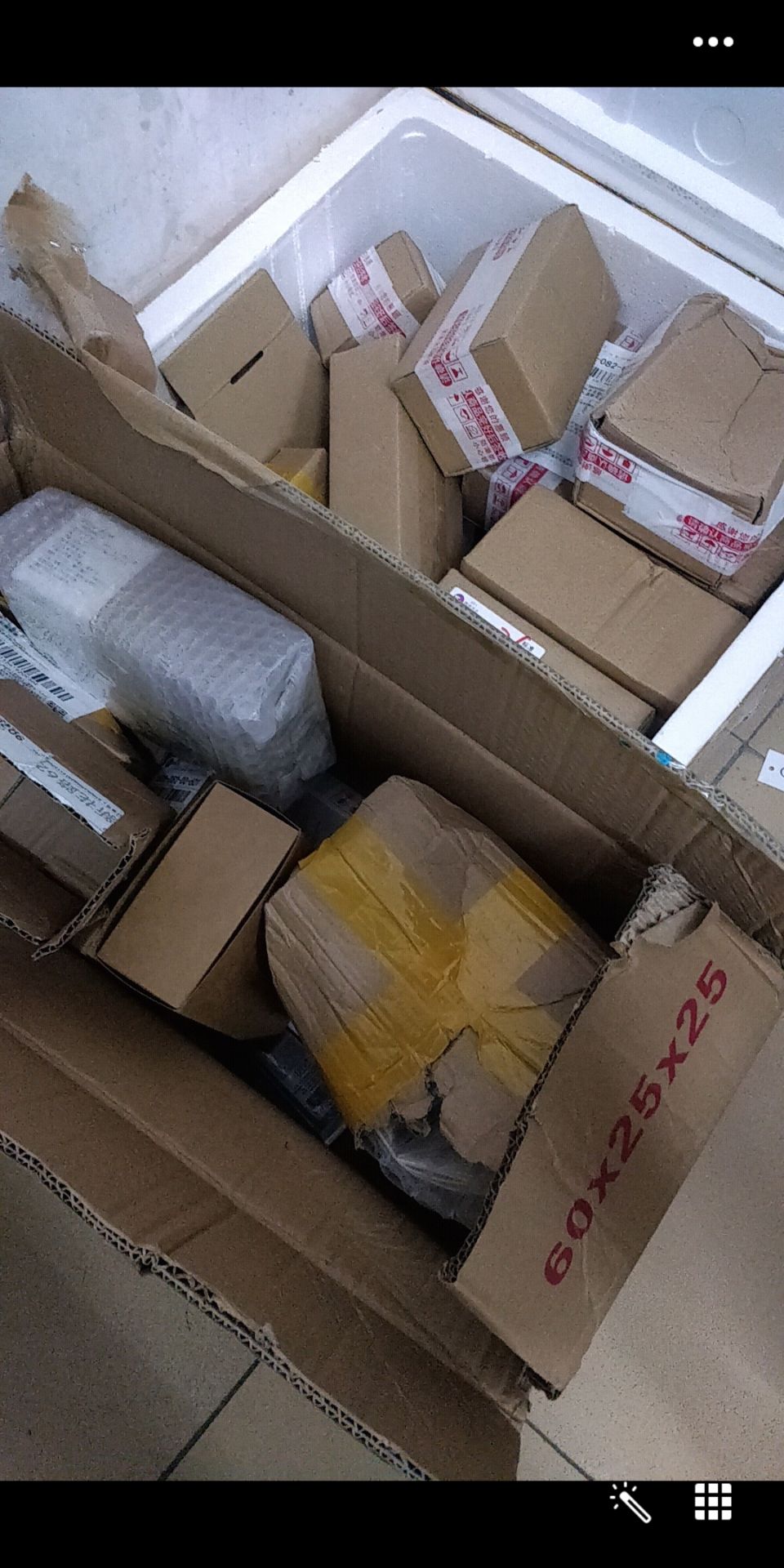 起底“职业吃货”退赔团，打码机造“过期”食品组团索赔