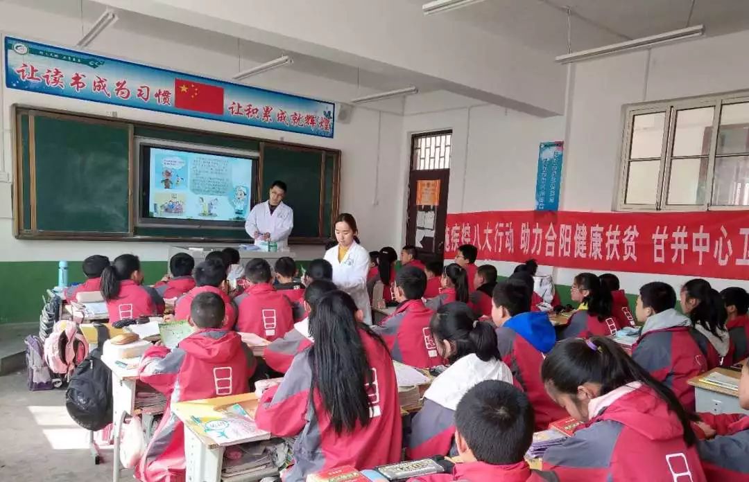 合阳新闻今天的,合阳县新闻最新视频