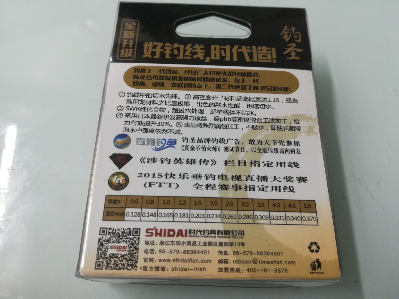 新手钓鱼选漂明白这几点,新手钓鱼从选钓竿开始