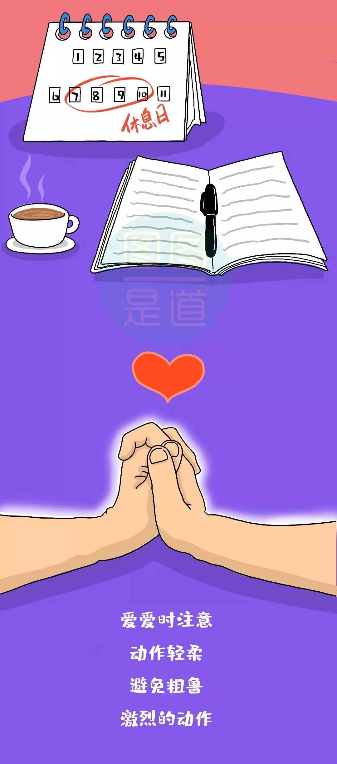 不明原因的腹痛警惕这种病,上腹部像吃鸡蛋黄一样噎着疼