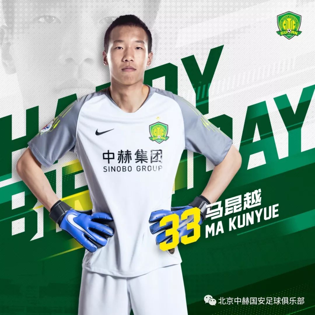 青训丨马昆越：场上学习杨智场下学习侯森