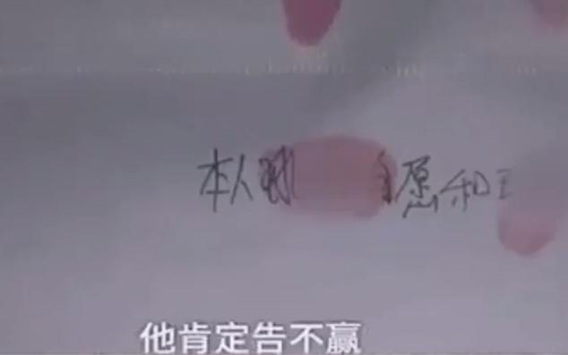 20元买彩票中500万大奖视频,一市民买彩票中4651万元领奖了吗