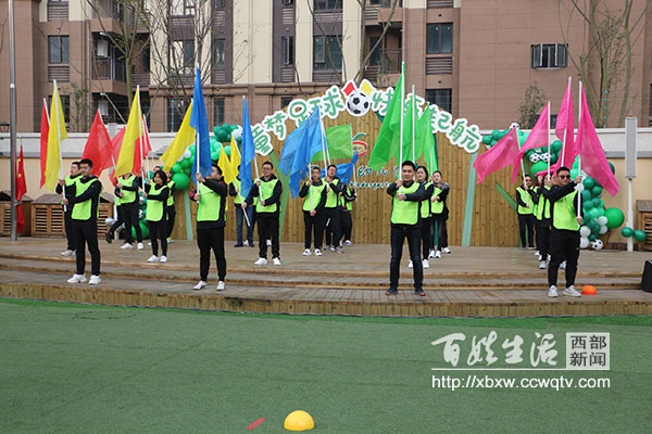 巨人树幼儿园直播,巨人树幼儿园活动主题