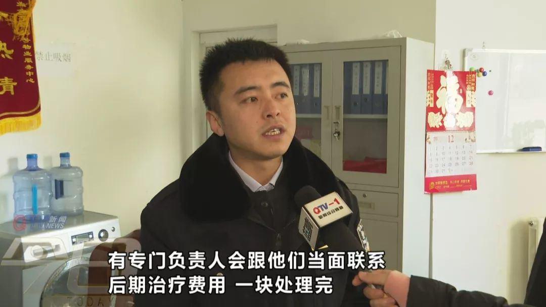 女子头部被瓷砖砸伤,女子被高空掉落瓷砖砸伤