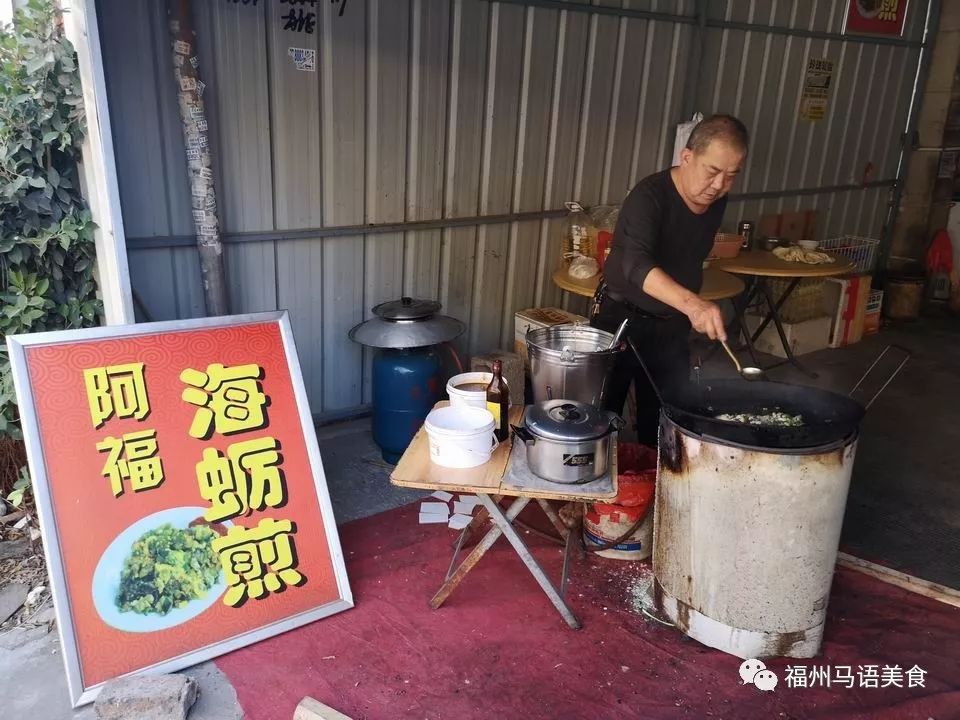 石狮好吃的美食,石狮晋江有哪些好吃的小吃