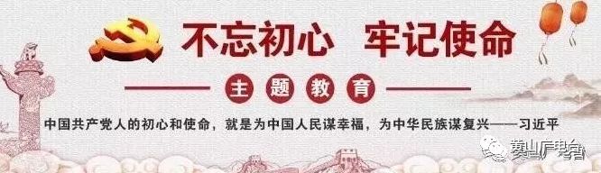 「热线回复」田家炳学校附近KTV有未成年人出入？