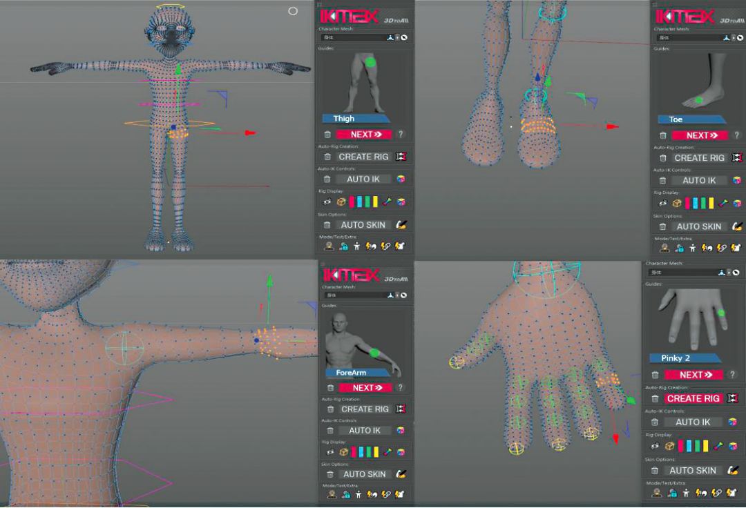 骨骼动画眨眼制作教程,怎么做骨骼动画剪映教程