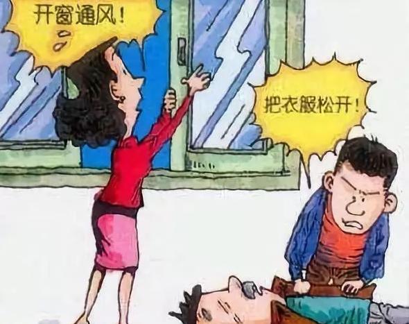 燃煤燃气安全知识,清洁煤安全取暖小知识