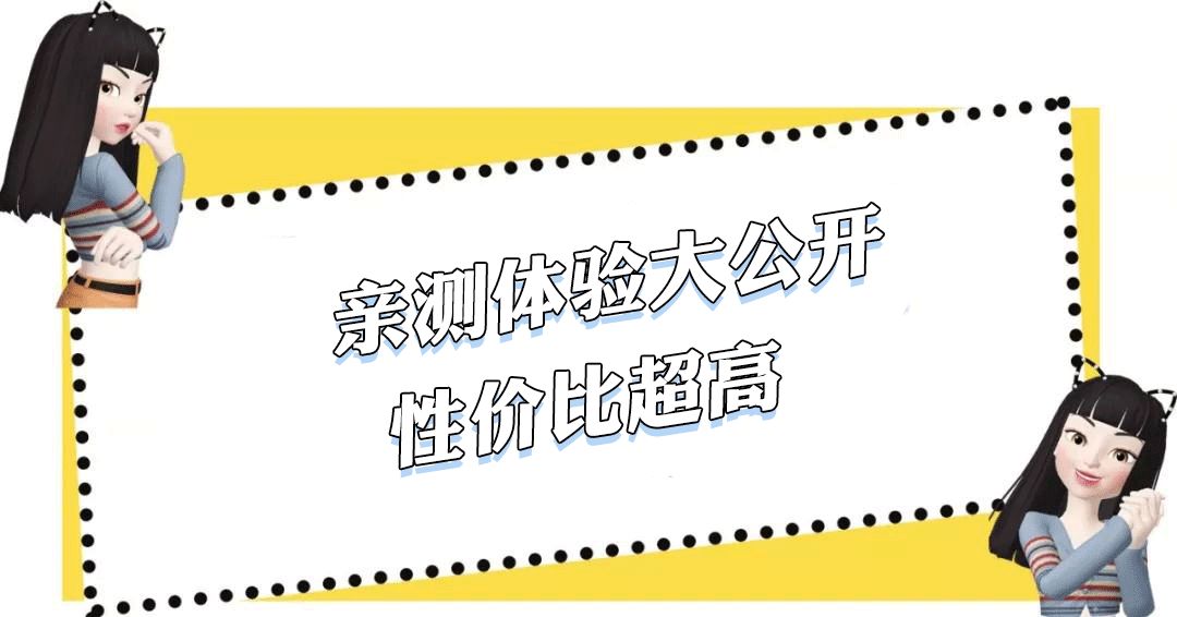 脱毛是不是秋冬季最适合,夏季脱毛便宜的方法有哪些