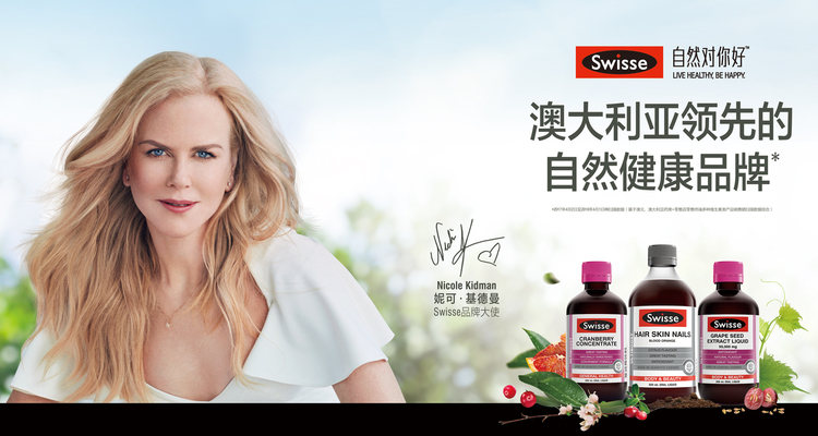 婢虫床浠ｈ喘鍥藉唴缇庡鍝佺墝鎺ㄨ崘,婢虫床缇庡鍝佺墝