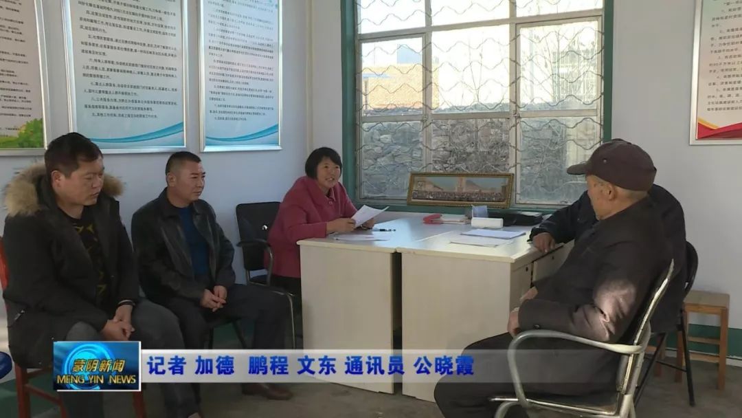 新疆乌市孔祥莲,曲阜人民医院孔祥莲