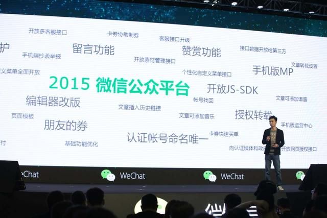 重启朋友圈需要多大的勇气,重启微信好友会消失吗