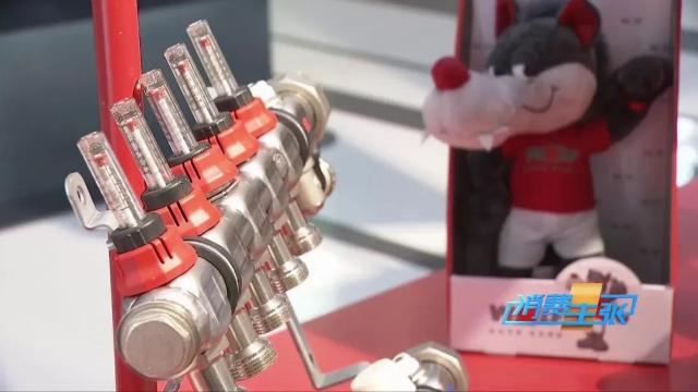 地暖管材什么材质最好,地暖管材如何选