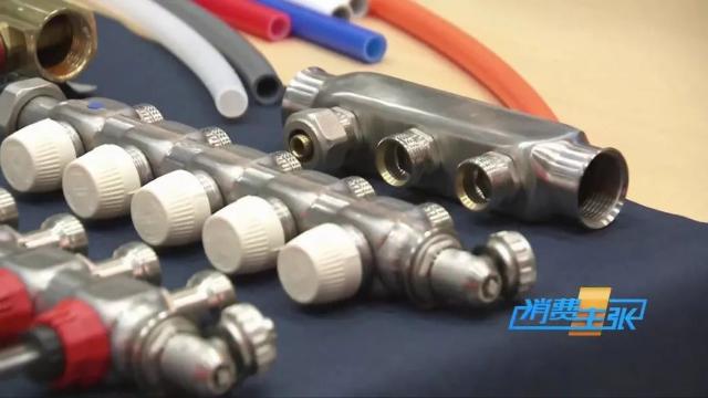 各品牌地暖管材的选择要求标准,地暖管材什么材质最好