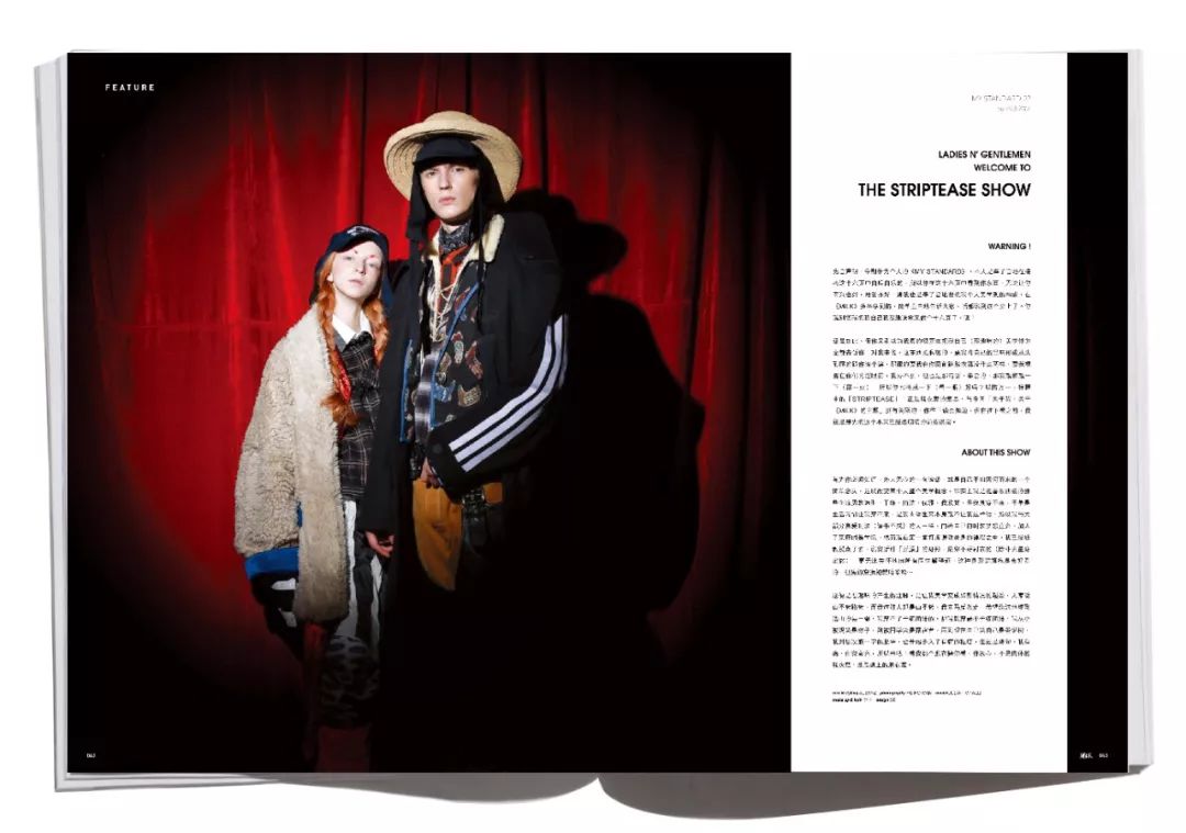 这次，我们为大家揭示那些深刻影响过我们的事物是什么？