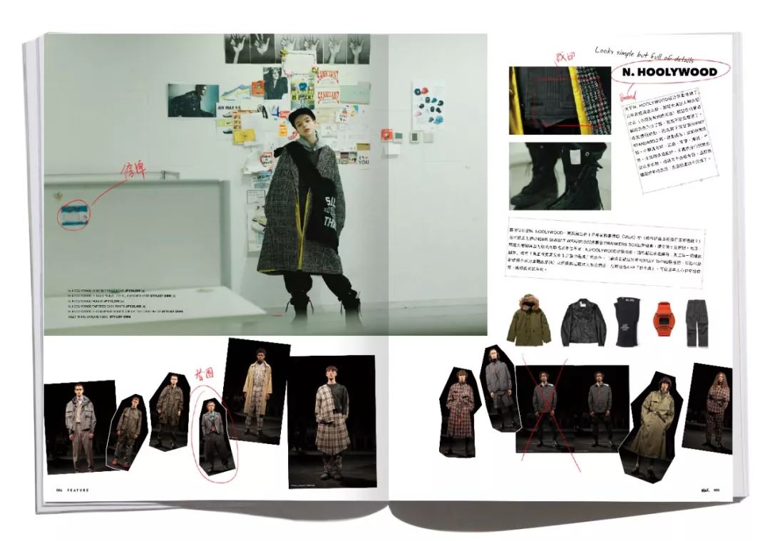 这次，我们为大家揭示那些深刻影响过我们的事物是什么？