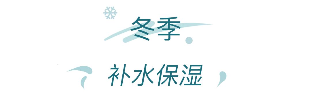 用1/3的工资，就能拿下这8个性价比up的单品