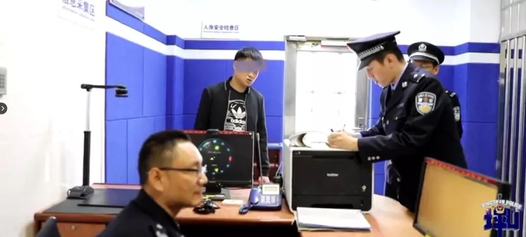 男子协助兄嫂提供“*合六**彩*码特**”，国外逃亡两年后终自首