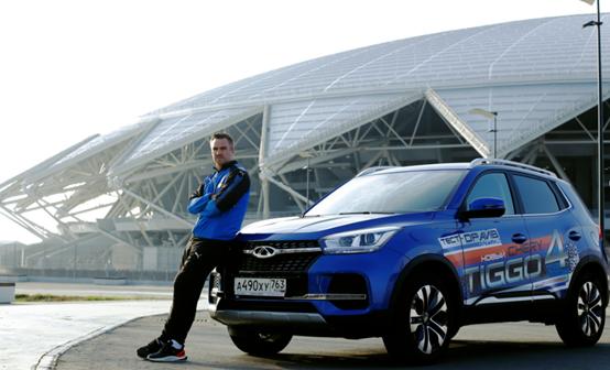 奇瑞创新之路,为有源头活水来