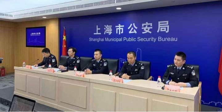 全球最大制售假冒lv案,假lv包包涉案18亿