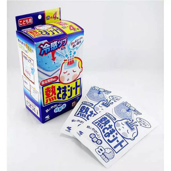 有一个在中国留学的日本小姐姐,在日本留学过的一个女生