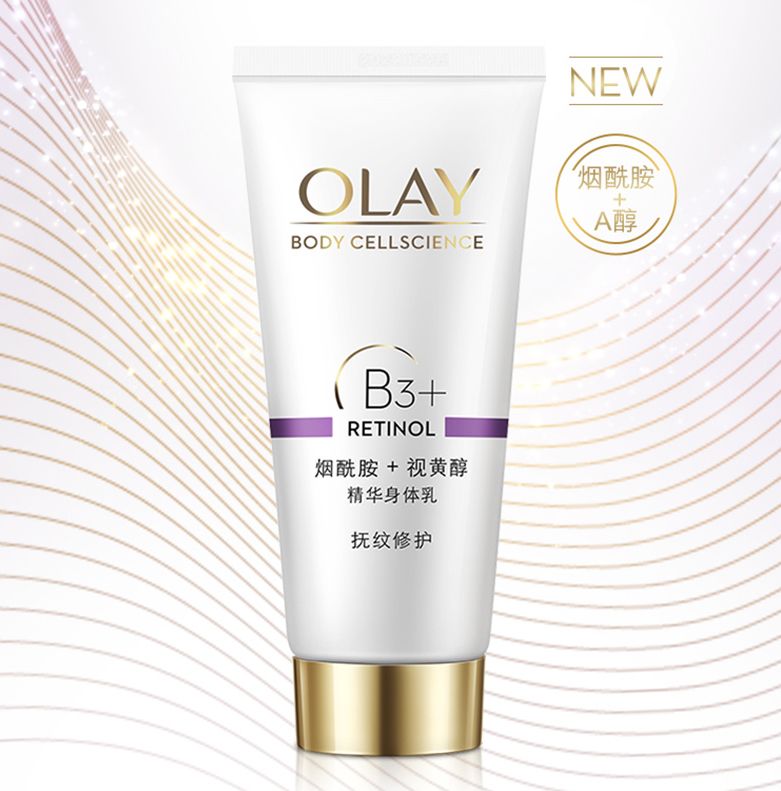 mac口红39元一支,mac口红推荐39元草莓红加金闪