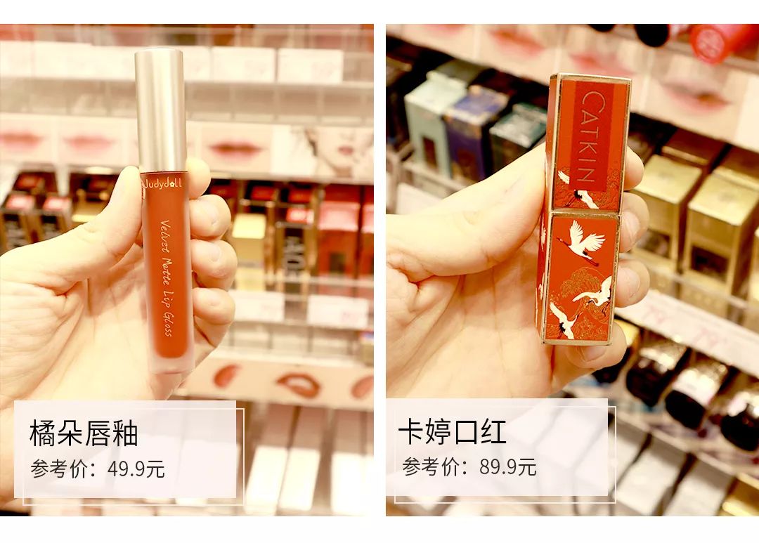 为什么口红官网比代购便宜,代购口红比官网便宜