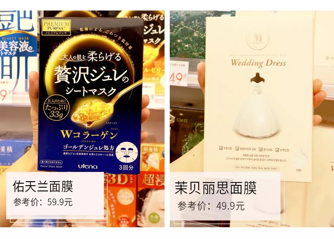 口红代购为什么比专柜便宜,代购的口红为什么比专柜便宜