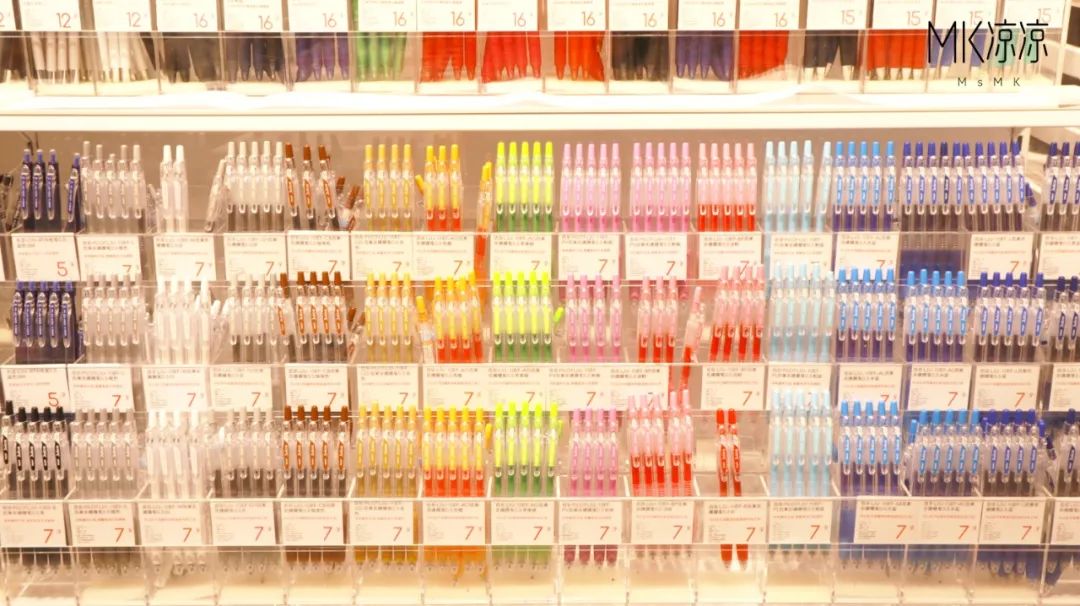 这样买划算多了,什么口红面膜实惠