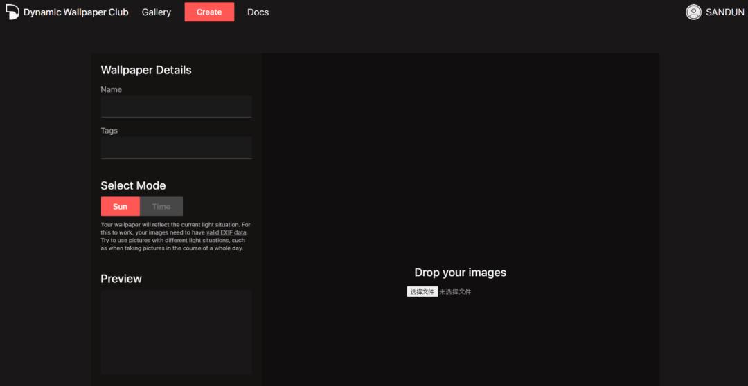 清晰到极致的壁纸神器,免费资源超多的壁纸软件
