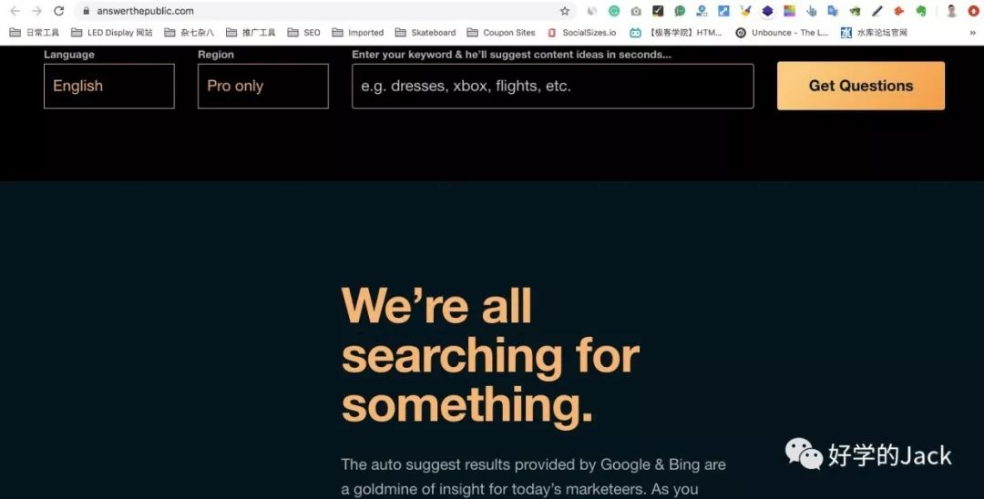 查询关键词热度可以用哪个工具,关键词不能使用怎么办