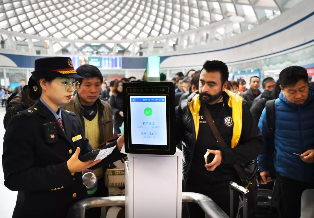 铁路12306紧急通知,12306铁路官网2022年春运售票