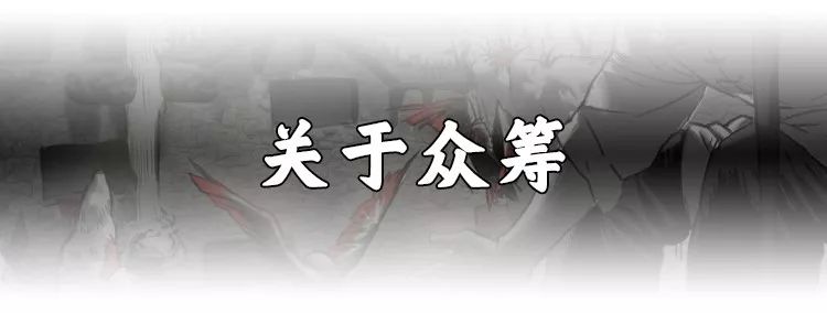 这一次，我们来玩点不一样的