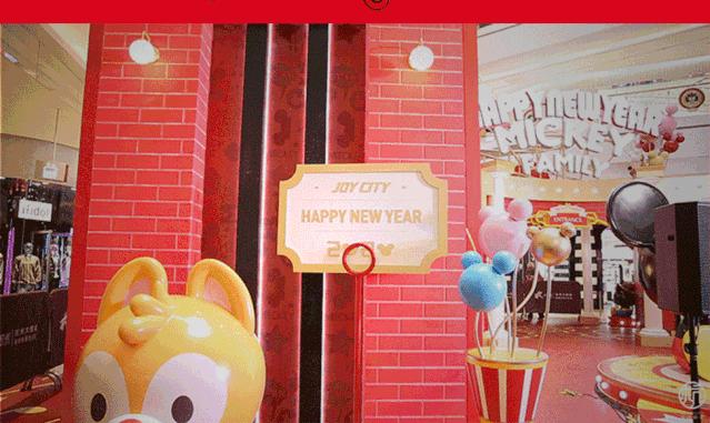 大城北可爱爆表的冬日童话城堡！3M巨型米奇空降拱墅！限量盲盒免费送